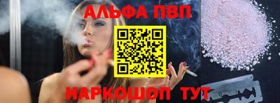 МДМА Мариинск