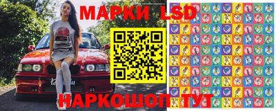 МДМА Мариинск