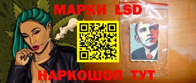 эйфоретик Малоярославец