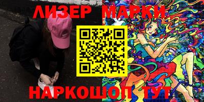 ALPHA PVP Малгобек