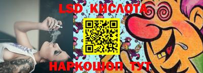 МДМА Мариинск