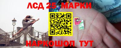 ALPHA PVP Малгобек