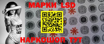 эйфоретик Малоярославец