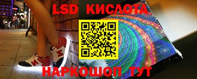 МДМА Мариинск