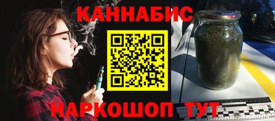 эйфоретик Малоярославец