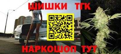 ALPHA PVP Малгобек