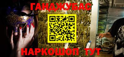 эйфоретик Малоярославец