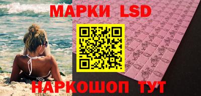 ALPHA PVP Малгобек