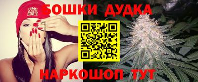 МДМА Мариинск