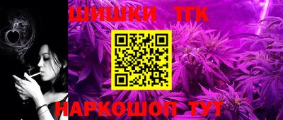 ALPHA PVP Малгобек