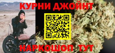 ALPHA PVP Малгобек