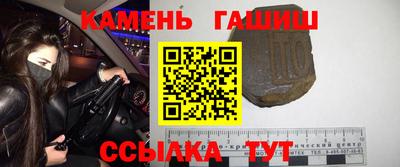 эйфоретик Малоярославец