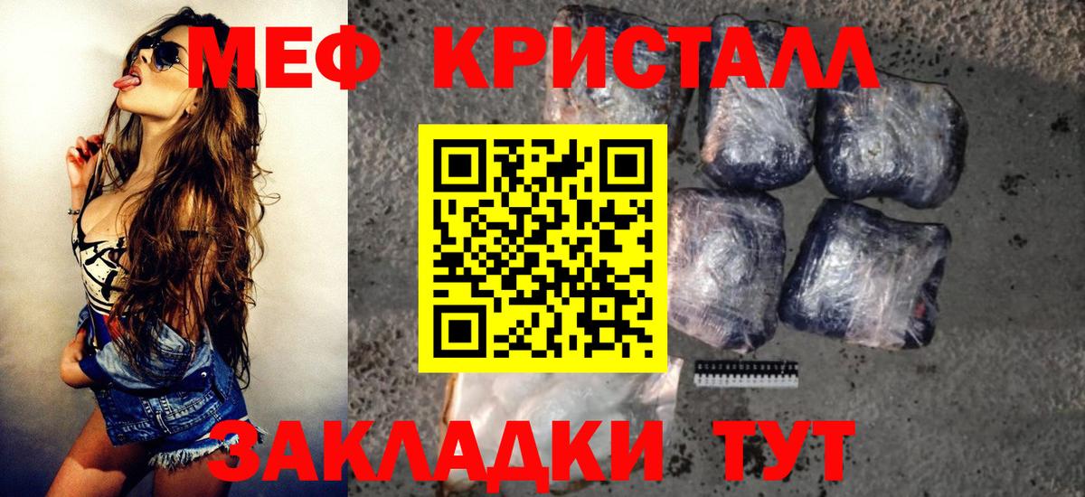 Гашиш Владивосток